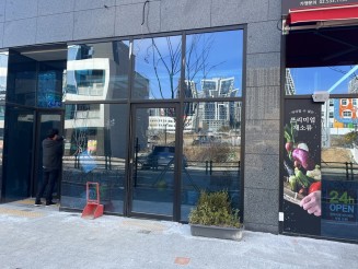 사송 햇살머믄꼬마깁밥 싱글 천정형 냉난방기 설치