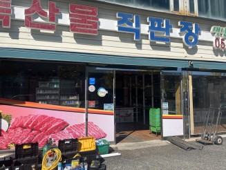 북정동 고기굽는마을 상업용 스탠드 냉난방기 설치