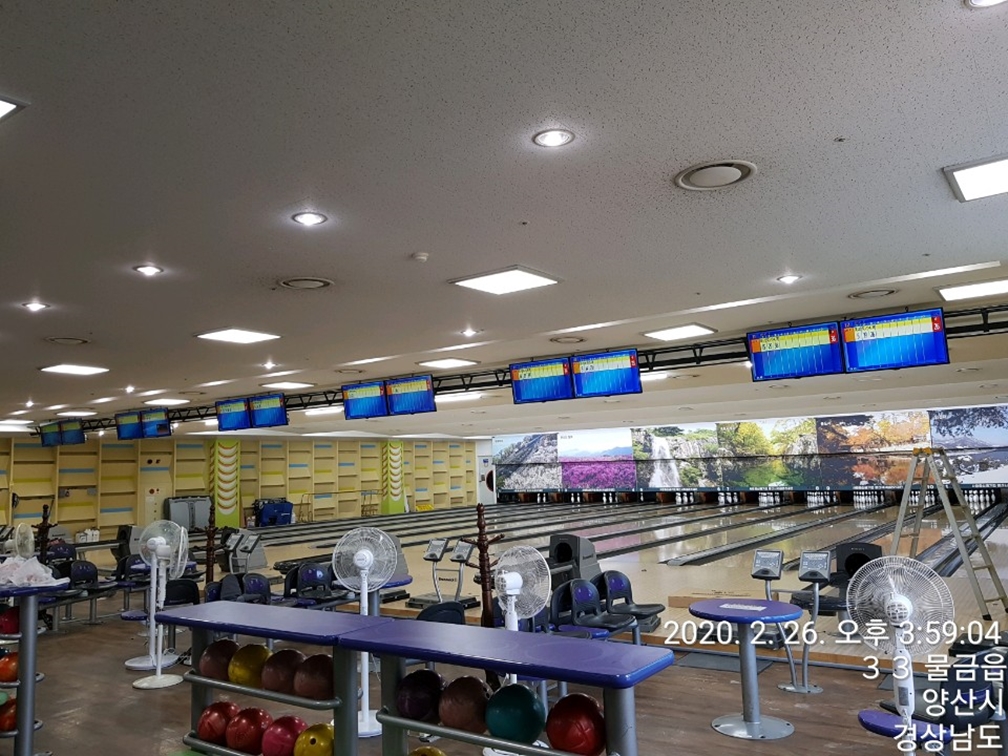 양산 시설관리공단 볼링장 사이니지 모니터 교체