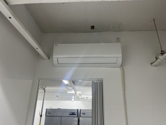 동방축산 양산중앙점 벽걸이 에어컨 설치