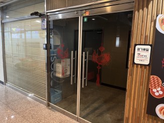 양산 증산 리앙반점 싱글 천정형 냉난방기 설치