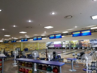 양산 시설관리공단 볼링장 사이니지 모니터 교체