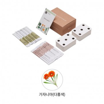 LG 틔운 미니용 씨앗키트 패키지 (가자니아 다홍색)